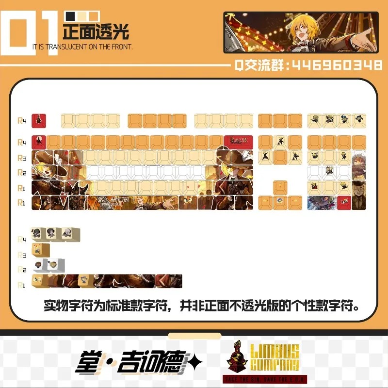 Theme Game Mechanical Keyboard - Gaming Keyboard Mechanical review and price