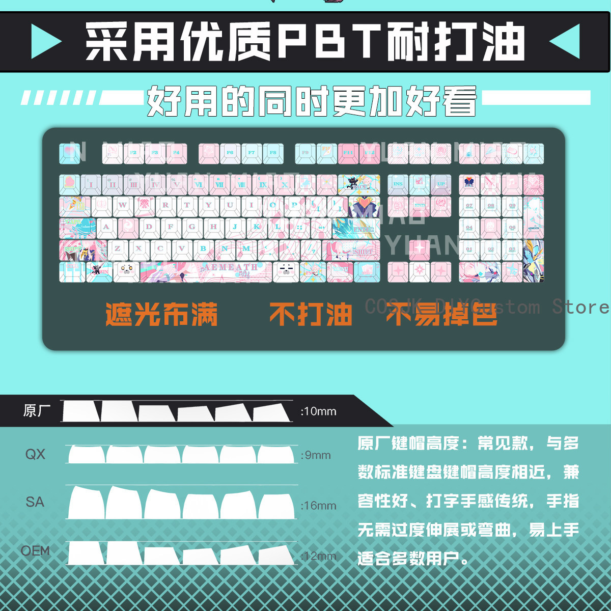 122 Keys Anime Wuthering Waves - Gaming Keyboard Mechanical review and price