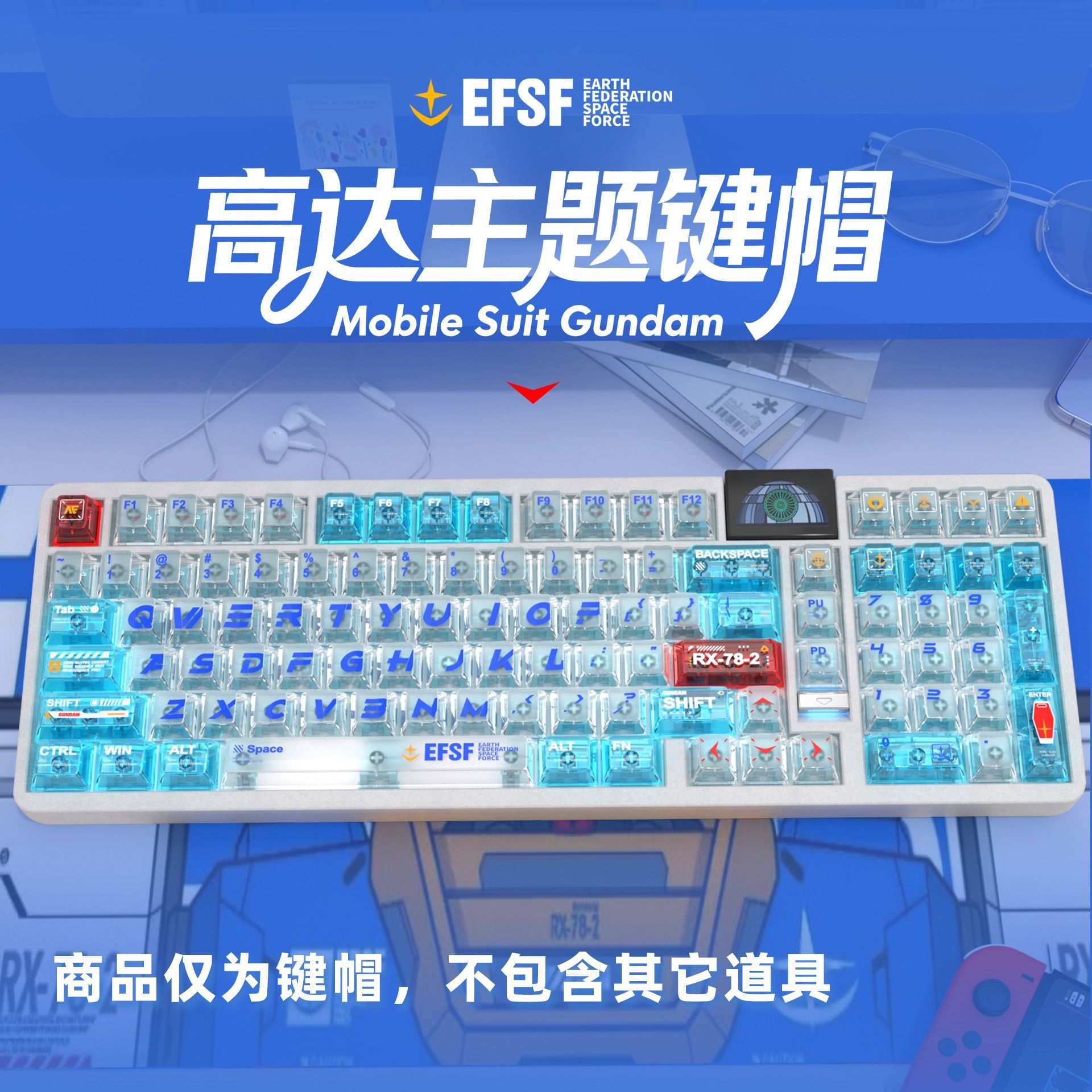 Gundam Color Matching PC Trans - Gaming Keyboard Mechanical review and price