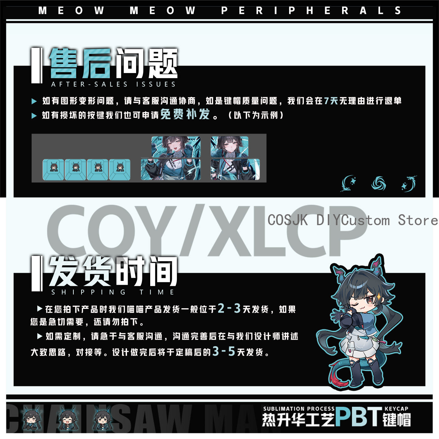 122 Keys Anime Chen Qianyu Ark - Gaming Keyboard Mechanical review and price