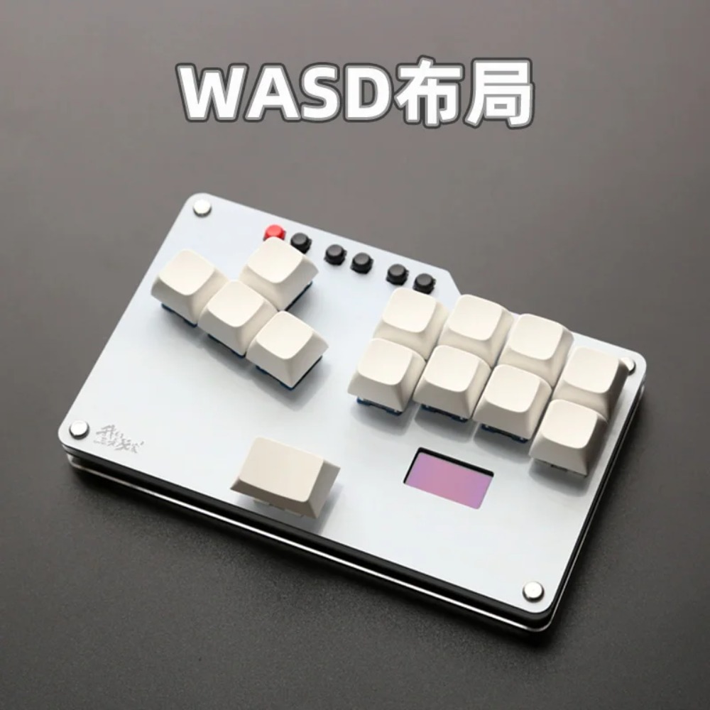 HitBox Mini Keyboard Portable  - Gaming Keyboard Mini review and price
