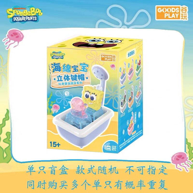 Spongebob Squarepants 3d Keyca - Gaming Keyboard Mechanical review and price
