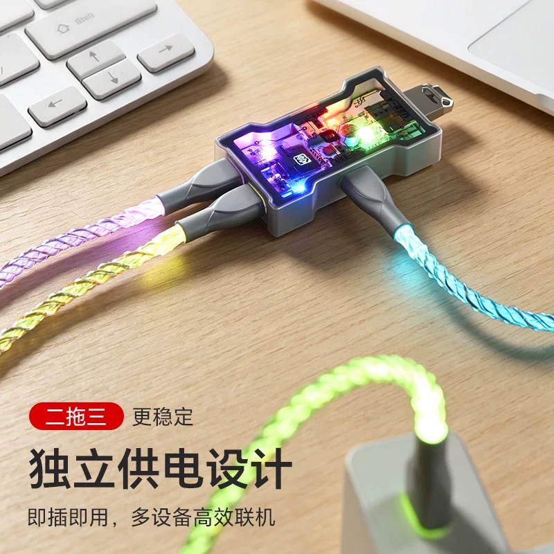 HMHUB HUBLite U Multifunctiona - Gaming Keyboard Splitter review and price
