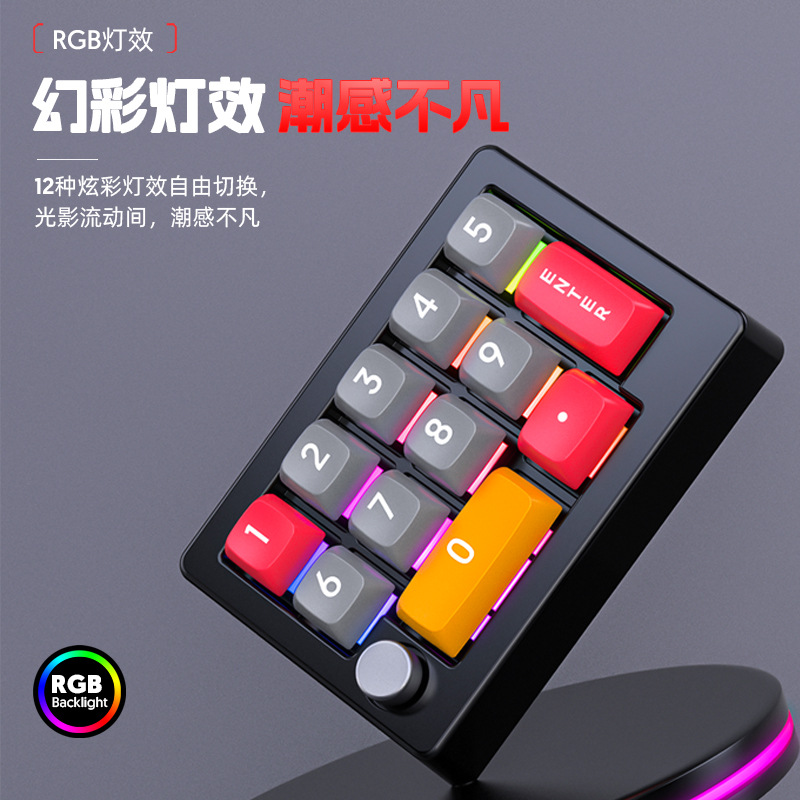 Real Mechanical RGB Hot-swappa - Gaming Keyboard Hot Swappable review and price